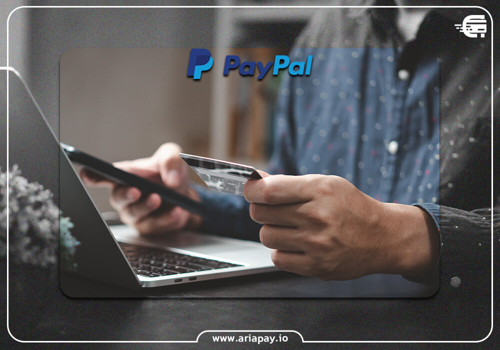 استراتژی های شارژ حساب پی پال PayPal برای ایرانیان