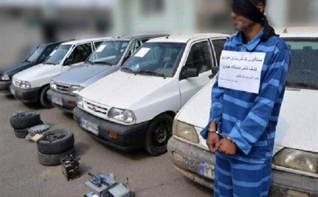 دستگیری سارق حرفه ای خودرو در تهران